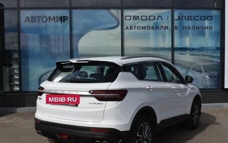 Geely Coolray I, 2022 год, 1 750 000 рублей, 5 фотография
