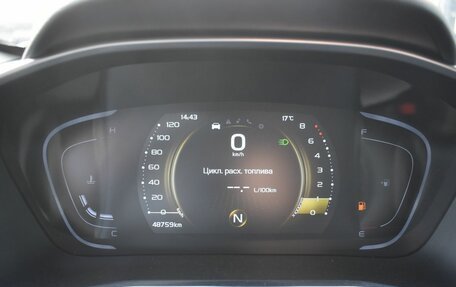 Geely Coolray I, 2022 год, 1 750 000 рублей, 15 фотография