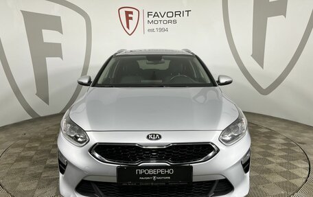 KIA cee'd III, 2020 год, 1 899 000 рублей, 2 фотография