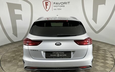KIA cee'd III, 2020 год, 1 899 000 рублей, 3 фотография