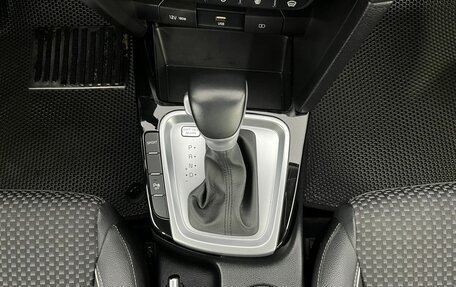 KIA cee'd III, 2020 год, 1 899 000 рублей, 13 фотография