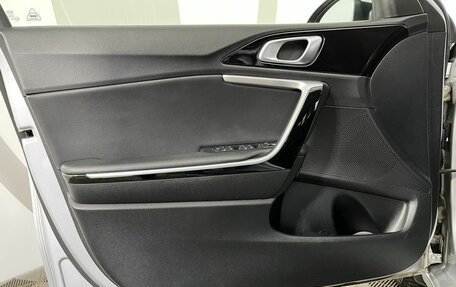 KIA cee'd III, 2020 год, 1 899 000 рублей, 8 фотография