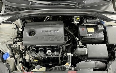 KIA cee'd III, 2020 год, 1 899 000 рублей, 17 фотография