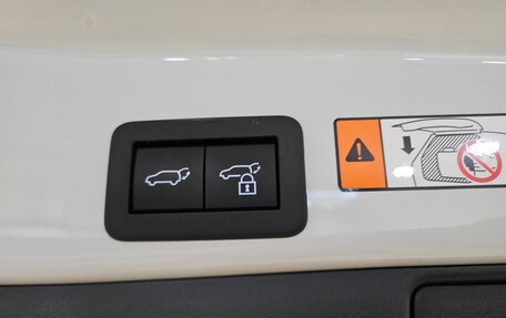 Toyota RAV4, 2026 год, 4 460 000 рублей, 12 фотография