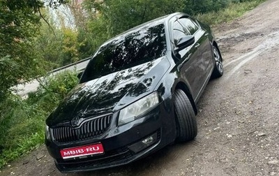 Skoda Octavia, 2014 год, 1 000 000 рублей, 1 фотография