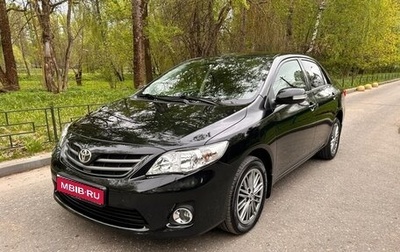 Toyota Corolla, 2010 год, 1 160 000 рублей, 1 фотография