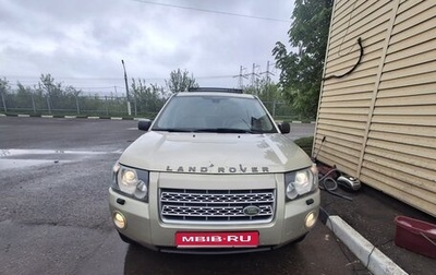Land Rover Freelander II рестайлинг 2, 2007 год, 1 400 000 рублей, 1 фотография