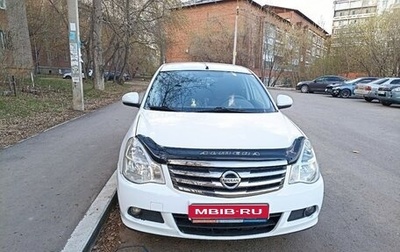 Nissan Almera, 2017 год, 800 000 рублей, 1 фотография