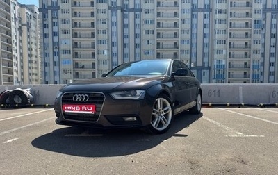 Audi A4, 2012 год, 1 090 000 рублей, 1 фотография