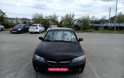 Nissan Almera, 2005 год, 230 000 рублей, 1 фотография