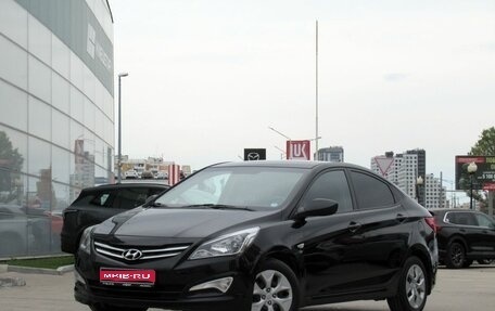 Hyundai Solaris II рестайлинг, 2014 год, 930 000 рублей, 1 фотография