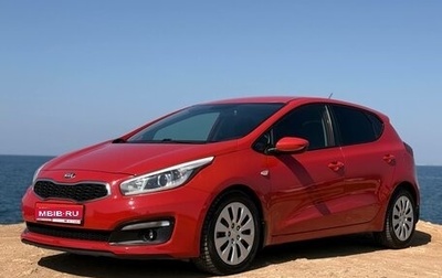 KIA cee'd III, 2015 год, 1 150 000 рублей, 1 фотография