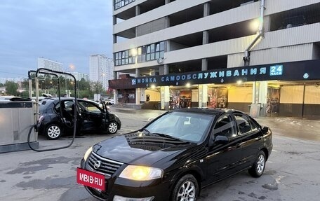 Nissan Almera Classic, 2010 год, 450 000 рублей, 2 фотография