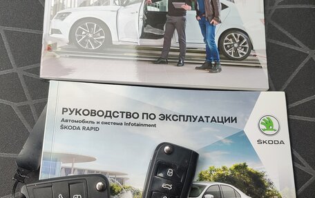 Skoda Rapid I, 2018 год, 1 400 000 рублей, 31 фотография