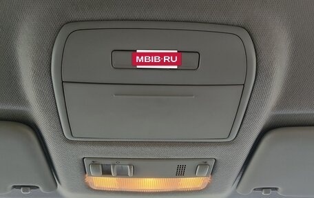 Skoda Rapid I, 2018 год, 1 400 000 рублей, 23 фотография
