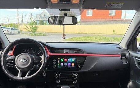 KIA Rio IV, 2020 год, 1 900 000 рублей, 2 фотография