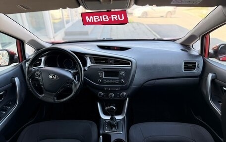 KIA cee'd III, 2015 год, 1 150 000 рублей, 7 фотография