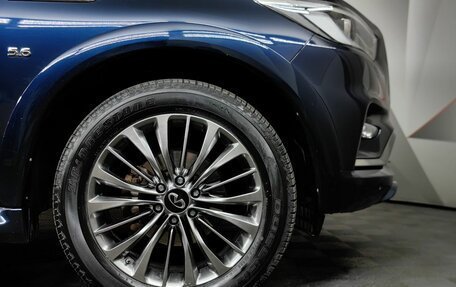 Infiniti QX80 I рестайлинг, 2018 год, 5 199 000 рублей, 9 фотография