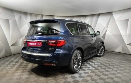 Infiniti QX80 I рестайлинг, 2018 год, 5 199 000 рублей, 2 фотография