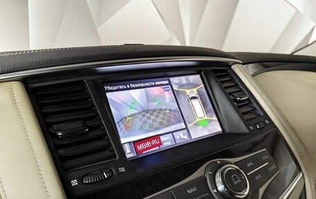 Infiniti QX80 I рестайлинг, 2018 год, 5 199 000 рублей, 21 фотография