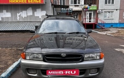 Mazda Capella, 1987 год, 350 000 рублей, 1 фотография