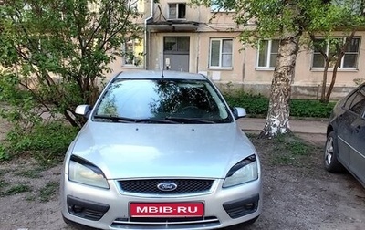 Ford Focus II рестайлинг, 2006 год, 430 000 рублей, 1 фотография