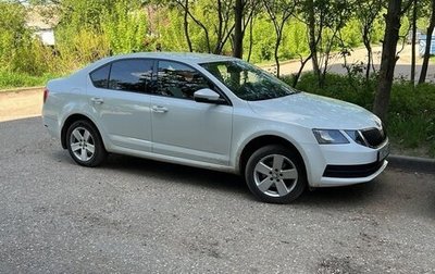 Skoda Octavia, 2018 год, 1 450 000 рублей, 1 фотография