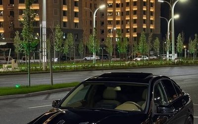 Mercedes-Benz C-Класс, 2008 год, 1 590 000 рублей, 1 фотография