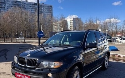 BMW X5, 2004 год, 830 000 рублей, 1 фотография