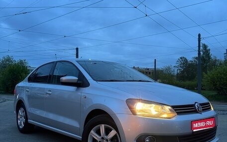 Volkswagen Polo VI (EU Market), 2015 год, 1 170 000 рублей, 1 фотография