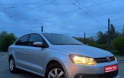 Volkswagen Polo VI (EU Market), 2015 год, 1 170 000 рублей, 1 фотография