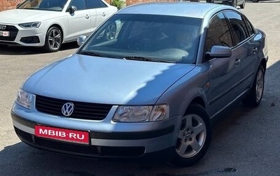 Volkswagen Passat B5+ рестайлинг, 1998 год, 430 000 рублей, 1 фотография