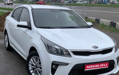 KIA Rio IV, 2019 год, 1 210 000 рублей, 1 фотография