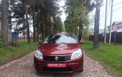 Renault Sandero I, 2012 год, 400 000 рублей, 1 фотография