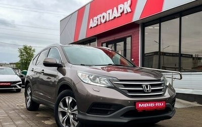 Honda CR-V IV, 2013 год, 1 899 000 рублей, 1 фотография