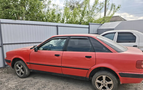 Audi 80, 1993 год, 310 000 рублей, 3 фотография