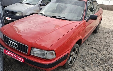 Audi 80, 1993 год, 310 000 рублей, 2 фотография