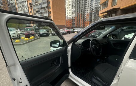 Skoda Fabia II, 2013 год, 550 000 рублей, 9 фотография