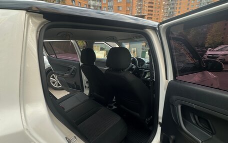 Skoda Fabia II, 2013 год, 550 000 рублей, 13 фотография