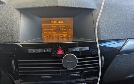 Opel Astra H, 2014 год, 650 000 рублей, 13 фотография