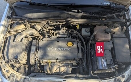Opel Astra H, 2014 год, 650 000 рублей, 11 фотография