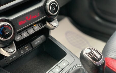 KIA Rio IV, 2019 год, 1 210 000 рублей, 13 фотография