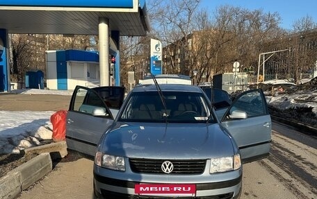 Volkswagen Passat B5+ рестайлинг, 1998 год, 430 000 рублей, 17 фотография
