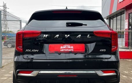 Haval Jolion, 2023 год, 1 949 000 рублей, 5 фотография
