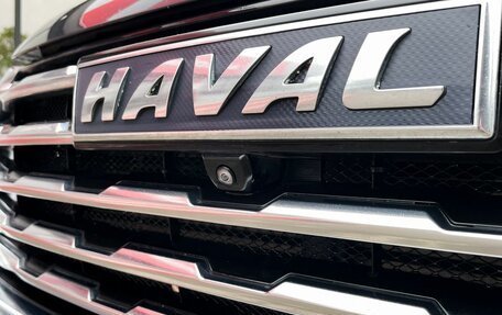 Haval Jolion, 2023 год, 1 949 000 рублей, 40 фотография