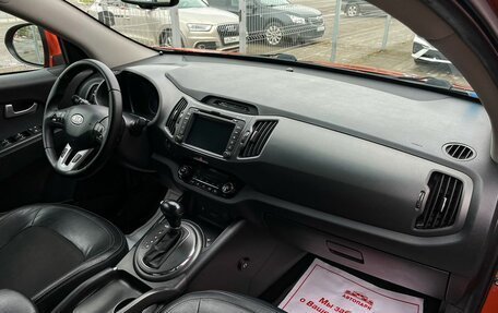 KIA Sportage III, 2012 год, 1 349 000 рублей, 15 фотография