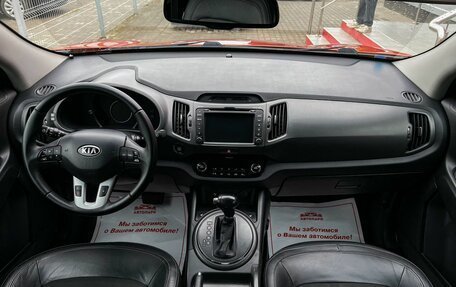 KIA Sportage III, 2012 год, 1 349 000 рублей, 16 фотография
