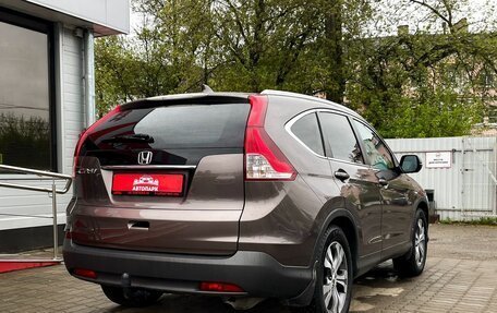 Honda CR-V IV, 2013 год, 1 899 000 рублей, 3 фотография