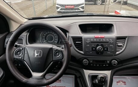 Honda CR-V IV, 2013 год, 1 899 000 рублей, 17 фотография