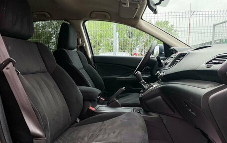 Honda CR-V IV, 2013 год, 1 899 000 рублей, 14 фотография